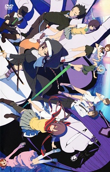 Yozakura Quartet: Hoshi No Umi 1