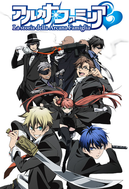 Arcana Famiglia 1