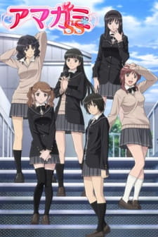 Amagami SS 1
