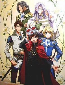 Kyou Kara Maou! 1