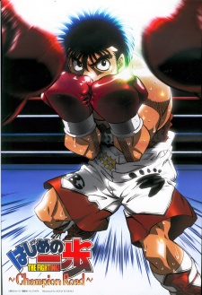 Hajime No Ippo: Champion Road Full