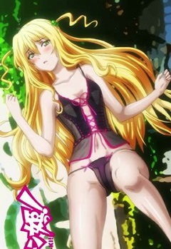 Maken-Ki! Two Specials 1