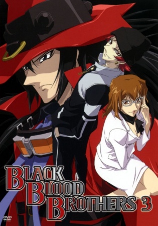 Black Blood Brothers 1