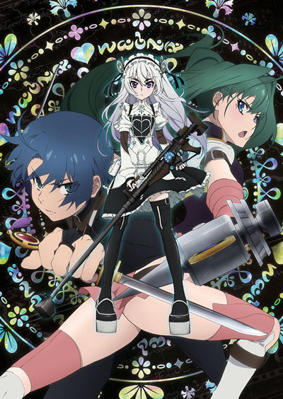 Hitsugi No Chaika 1