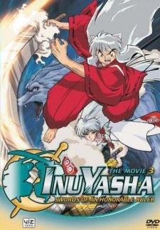 InuYasha Movie 3: Tenka Hadou No Ken