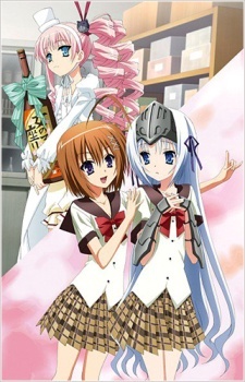 Kore Wa Zombie Desu Ka? Of The Dead: Hai, Minotake Ni Attemasu