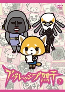 Aggressive Retsuko 1