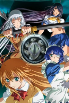 Ikkitousen: Shuugaku Toushi Keppuuroku Full