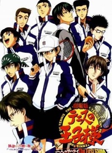 Tennis No Ouji-Sama