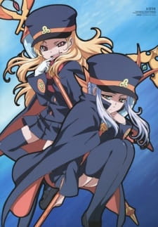 Shigofumi: Sore Kara