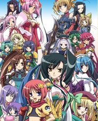 Shin Koihime†Musou: Otome Tairan 1