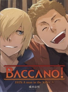 Baccano! Specials 1