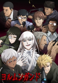 Jormungand 1