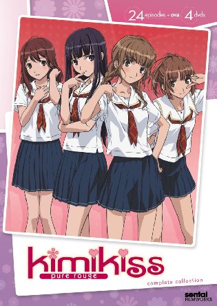 KimiKiss Pure Rouge 1