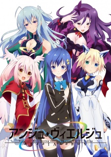 Ange Vierge 1