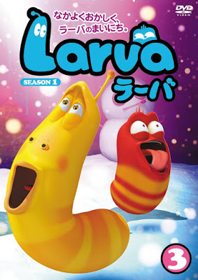 Larva Full