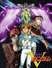 Mobile Suit Victory Gundam 1