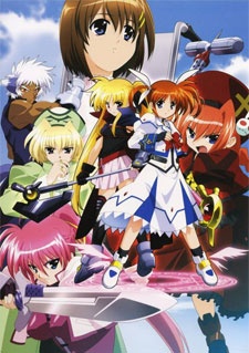 Mahou Shoujo Lyrical Nanoha A'S