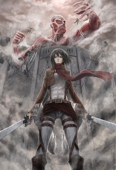 Shingeki No Kyojin OVA
