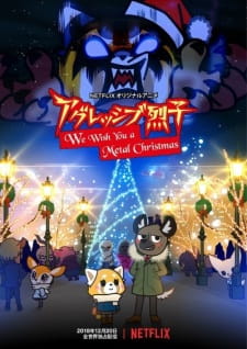 Aggressive Retsuko: We Wish You A Metal Christmas Full