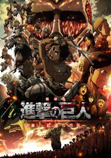 Shingeki No Kyojin Movie 1: Guren No Yumiya Full