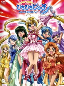 Mermaid Melody Pichi Pichi Pitch Pure 1