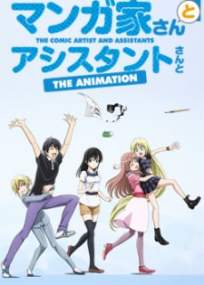 Mangaka-San To Assistant-San To The Animation 1
