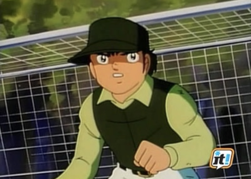Captain Tsubasa: Europe Daikessen Full