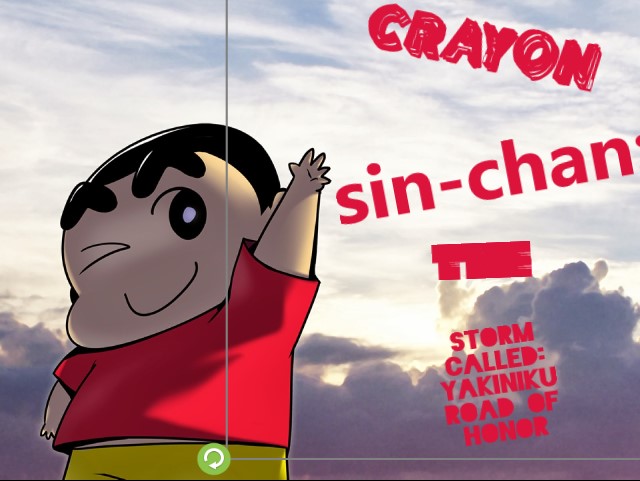 Crayon Shin-Chan Movie 11: Arashi Wo Yobu Eikou No Yakiniku Road Full
