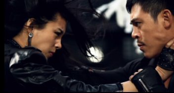Nữ Đặc Công Ameera Full