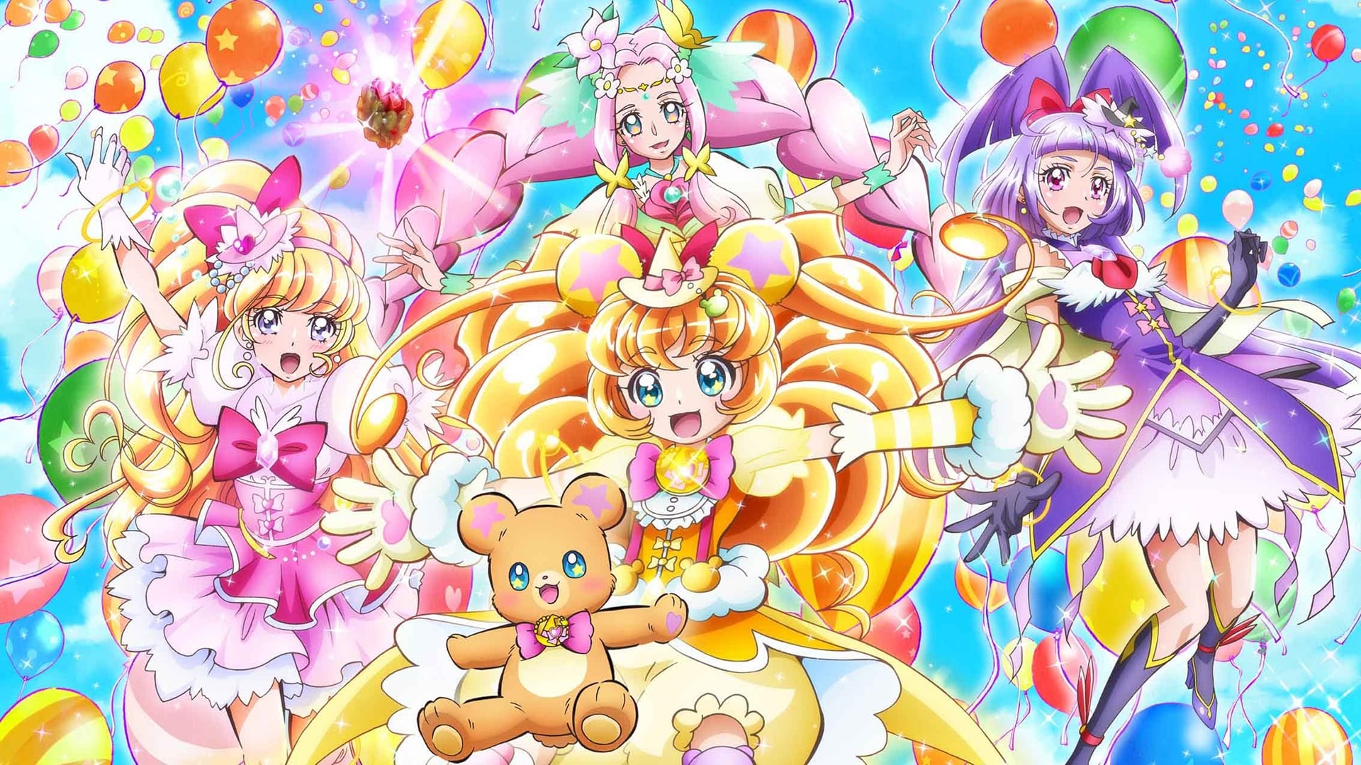 Mahoutsukai Precure! Movie Full
