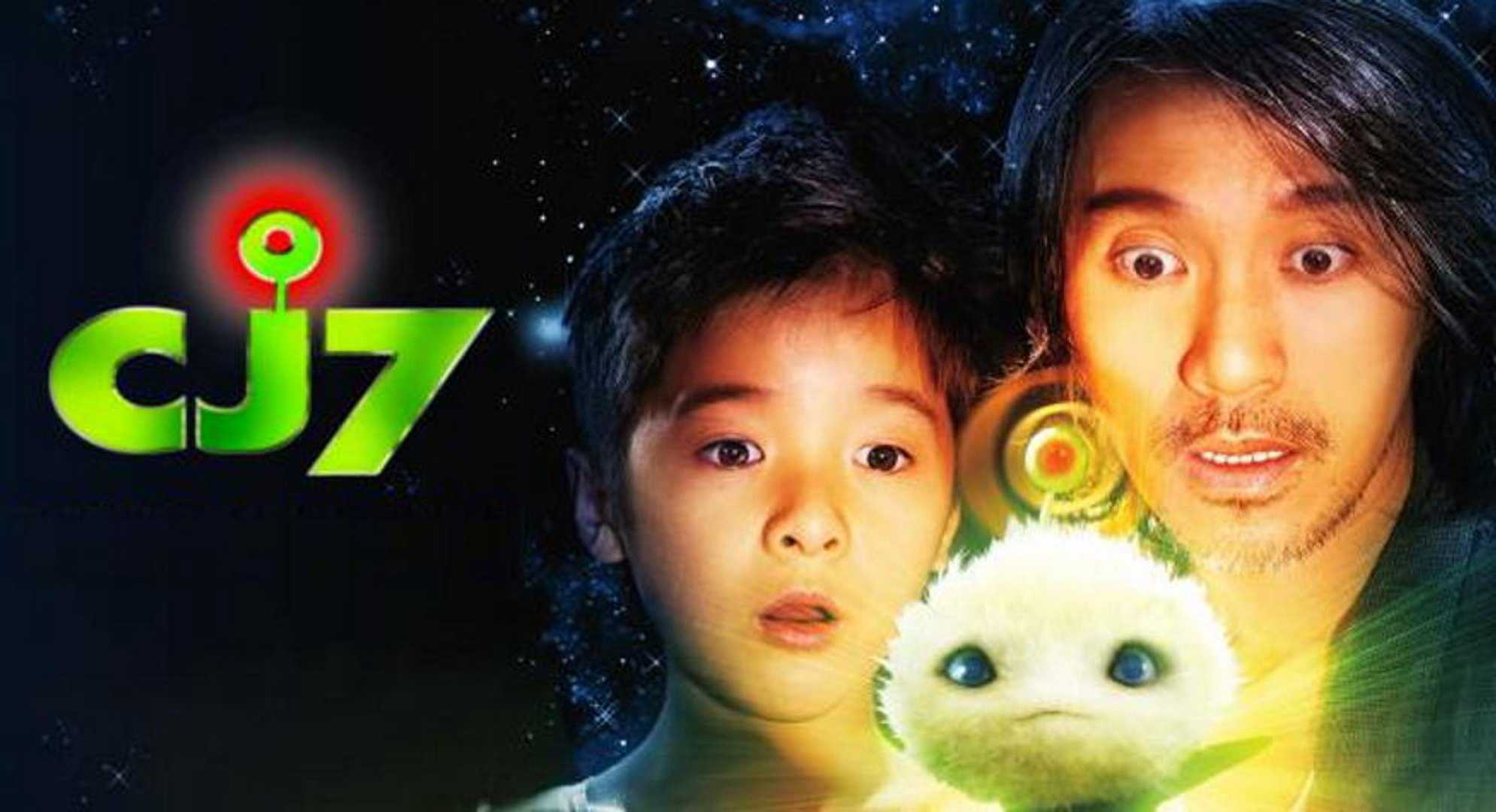 Trường Giang 7 (Siêu Khuyển Thần Thông) Full