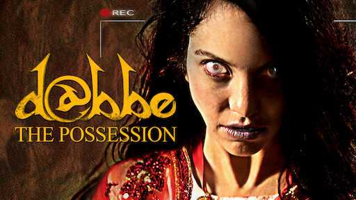 Dabbe: Nhập Hồn Full