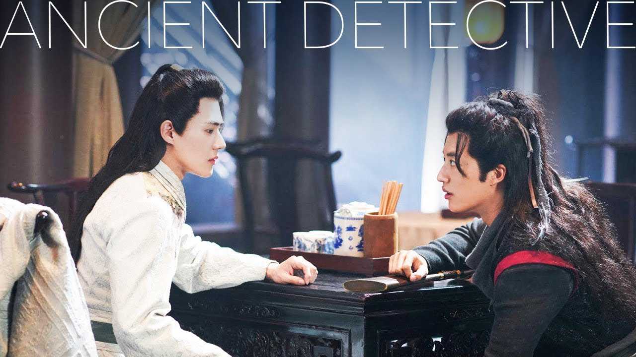 Hiệp Thám Giản Bất Tri 01