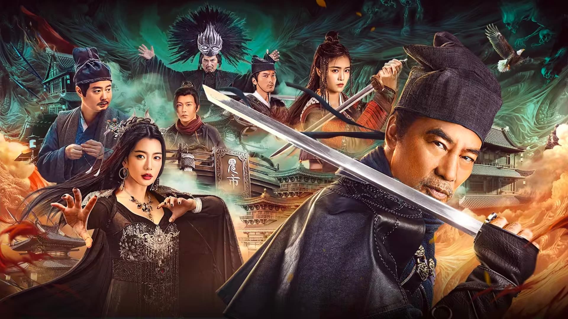 Trường An Quỷ Sự Truyện Full