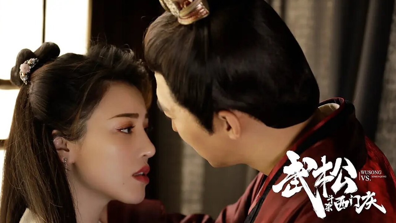Võ Tòng Giết Tây Môn Khánh FULL
