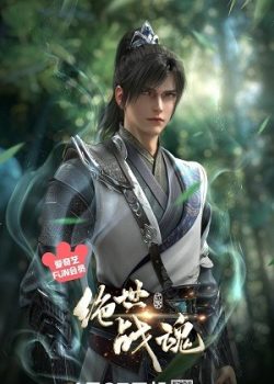 Tuyệt Thế Chiến Hồn 3D 1