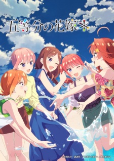 5-Toubun No Hanayome* 1