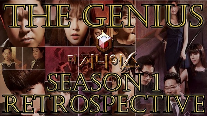 The Genius: Quy Tắc Trò Chơi (Phần 1) 1
