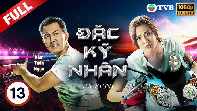 Đặc Kỹ Nhân 1