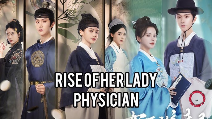 Nữ Y Truy Tầm Lục 1
