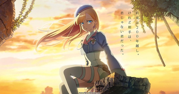 Towa No Yuugure 0