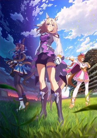 Uma Musume: Pretty Derby - Road To The Top