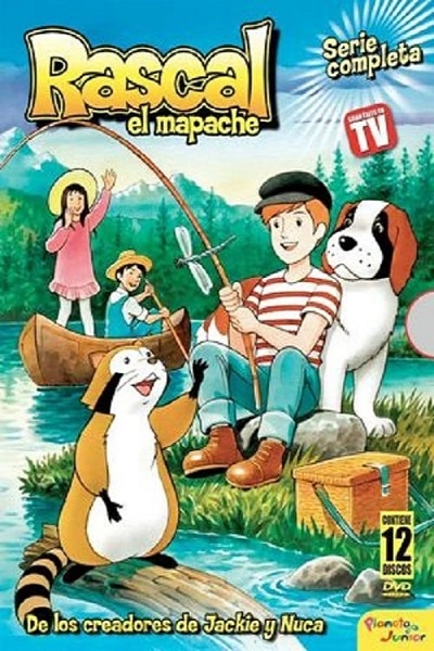 Araiguma Rascal