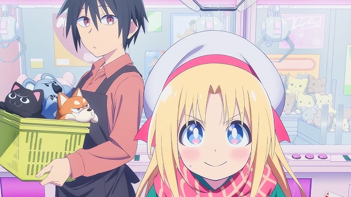 Game Center Shoujo To Ibunka Kouryuu 1