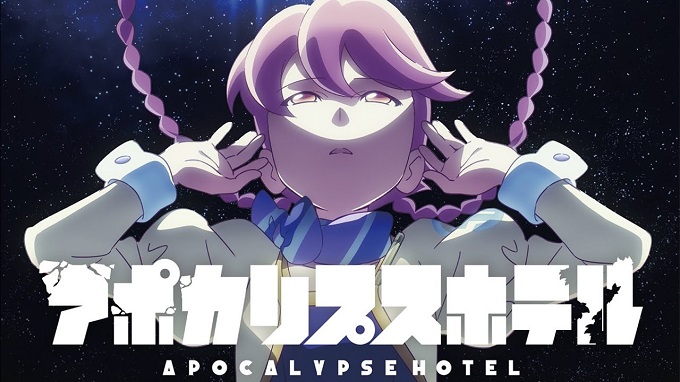 Apocalypse Hotel 1