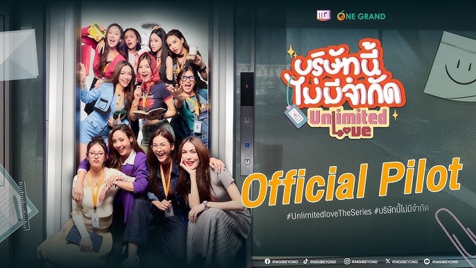 Yêu Không Giới Hạn 1
