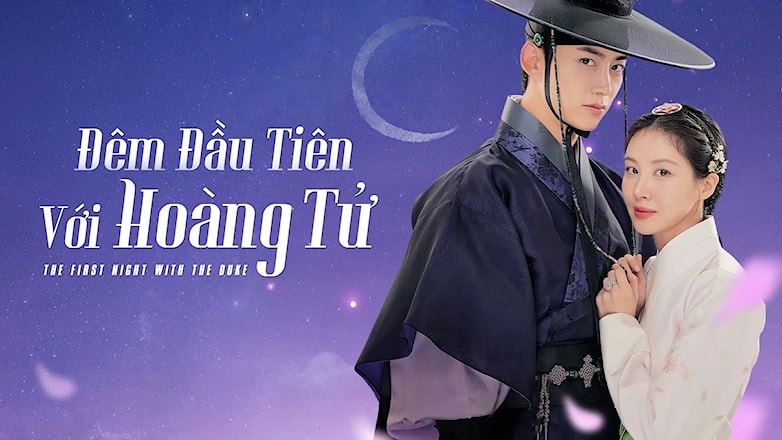 Đêm Đầu Tiên Với Hoàng Tử 1