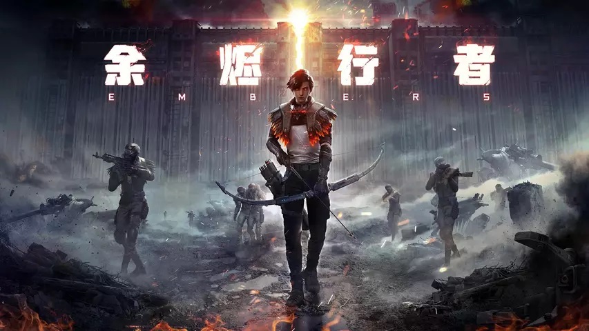 Kẻ Bước Đi Giữa Tro Tàn (Dư Tẫn Hành Giả) 1