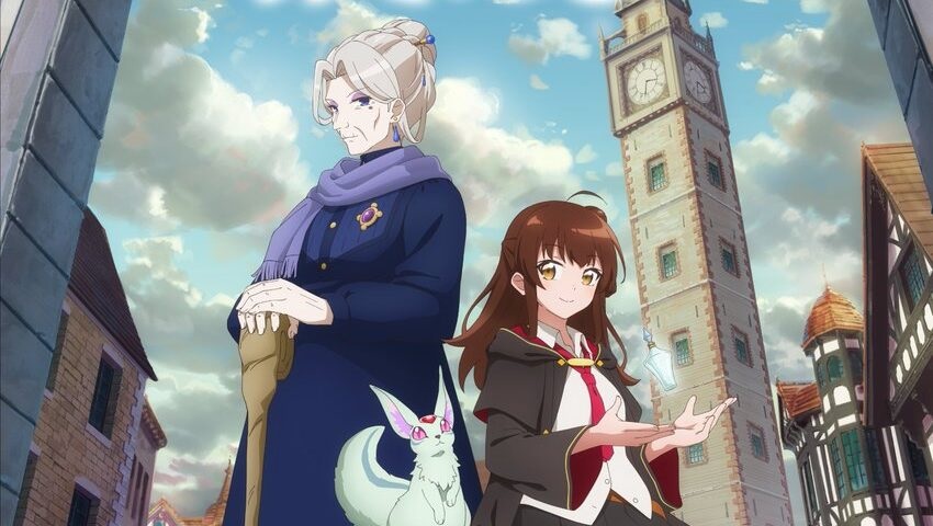 Aru Majo Ga Shinu Made 1